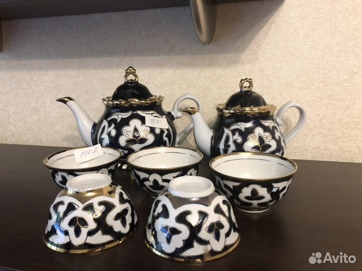 Узбекская посуда Пахта