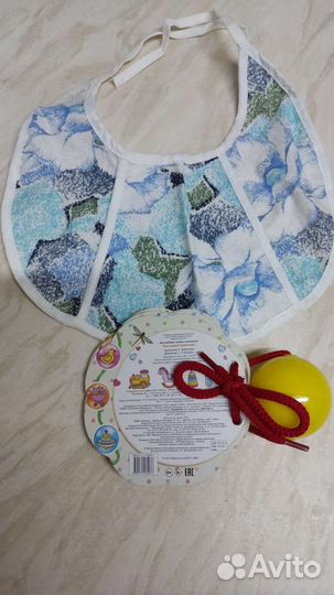 Для малыша книжка с игрушкой