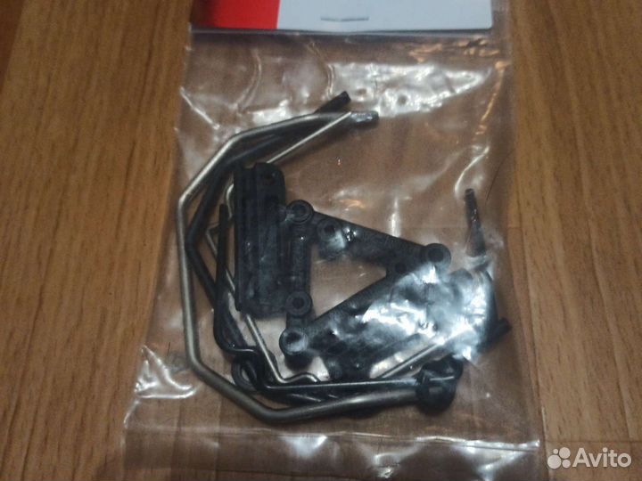 Стабилизаторы Е-revo