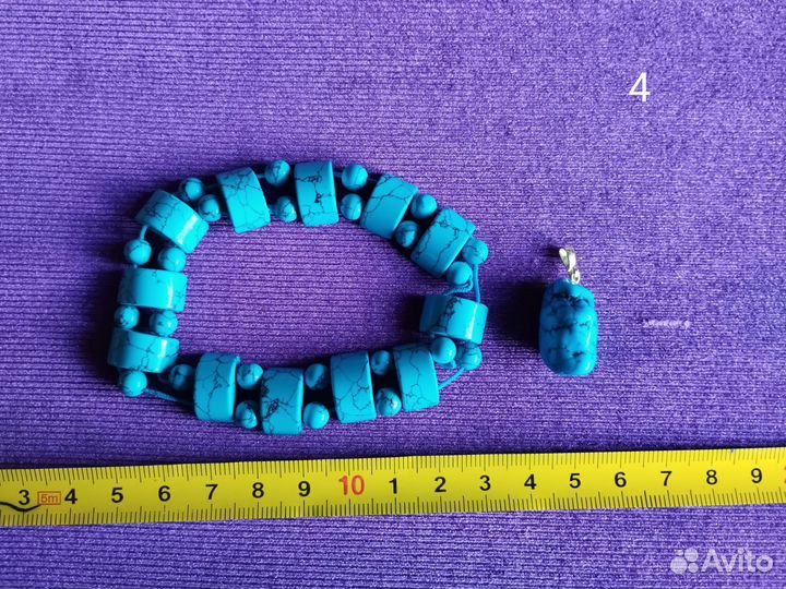 Бусы, броши СССР