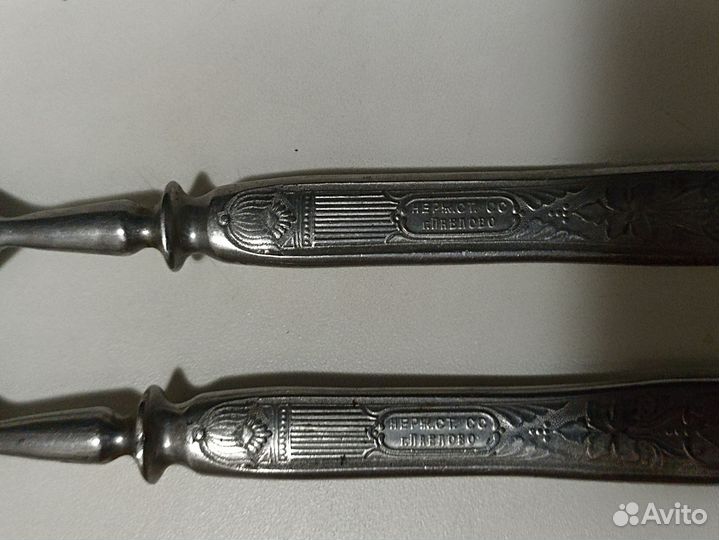 Вилка 1922-1991 Завода им.Кирова г.Павлово