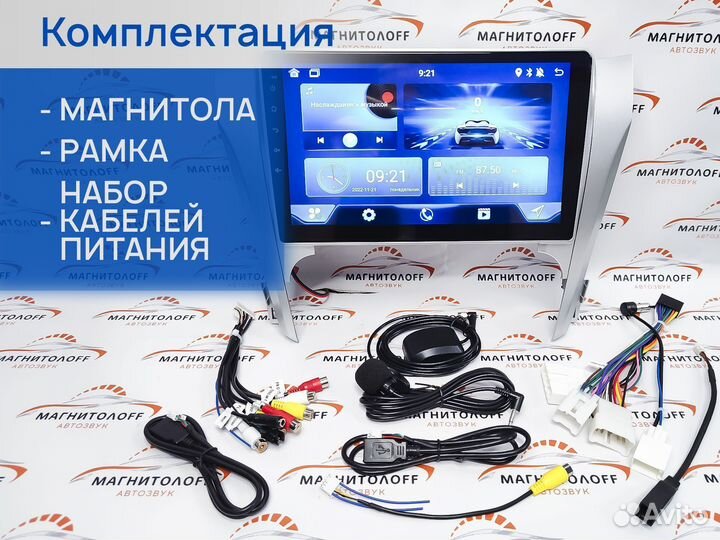 Автомагнитола Mekede M90S Toyota Camry XV50 2012+