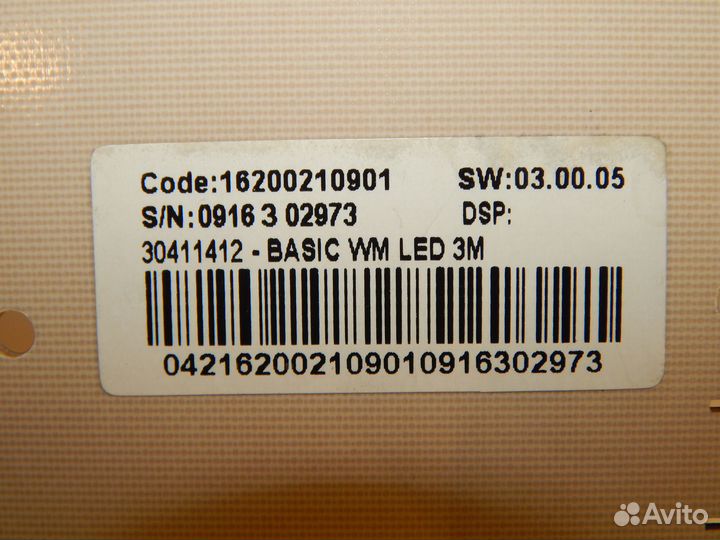 Модуль управления ст.машины Indesit арт. C00270604