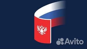 Юридические услуги