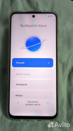 Xiaomi Poco M4 Pro 5G, 6/128 ГБ
