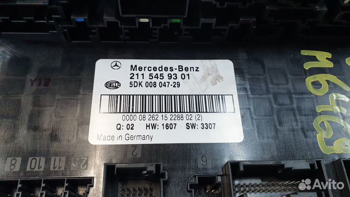 Блок SAM задний Mercedes W211 W219