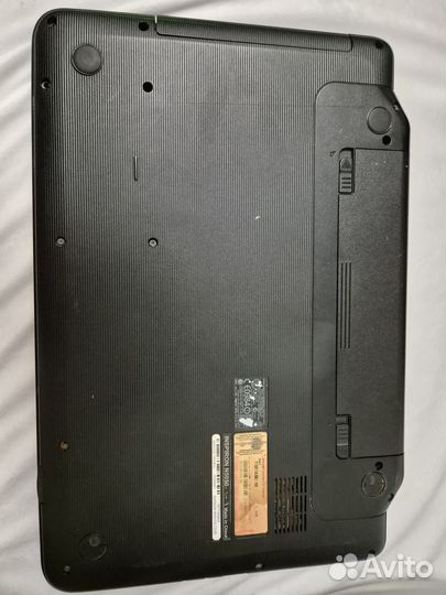 Dell inspiron n5050