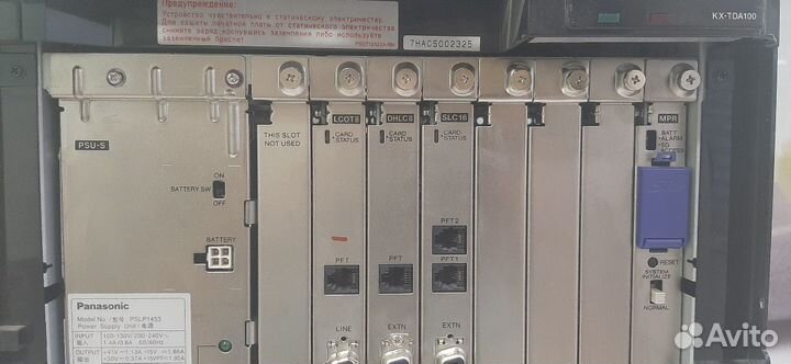 Атс Panasonic KX-TDA100 комплект с платами