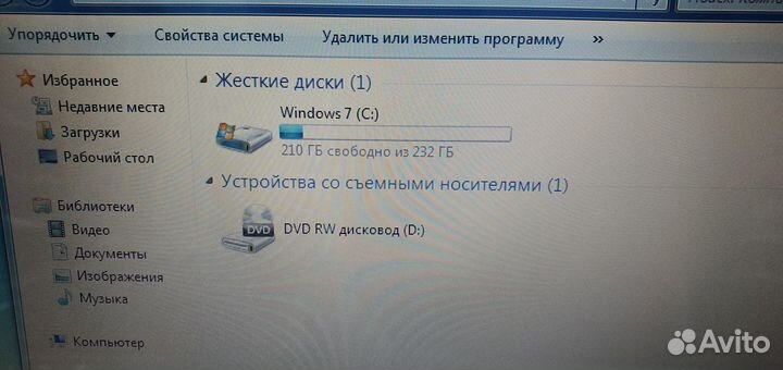 HP intel 4 GB для работы И учебы