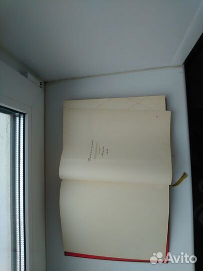 Кулинария, 1966 г., СССР