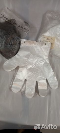 Пакеты перчатки полиэтиленовые
