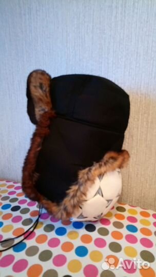 Шапка ушанка мужская меховая