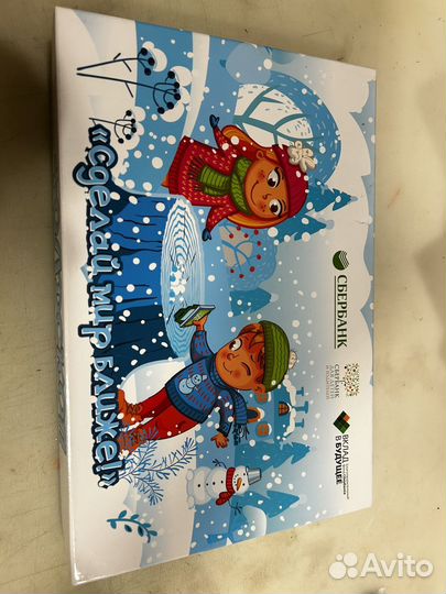 Фолдоскоп от Сбербанка