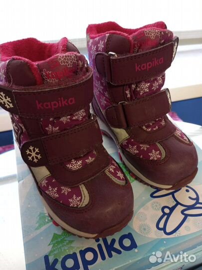 Ботинки зимние детские 26 размер