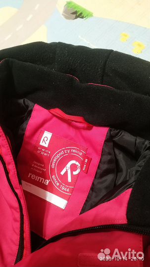 Куртка reima 98
