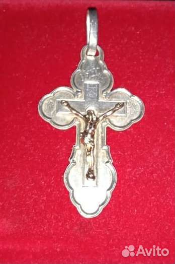 Серебряная цепь+браслет+крест+подарочная коробочка