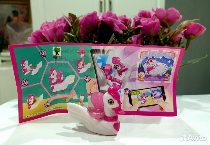 Киндеры разные сборка