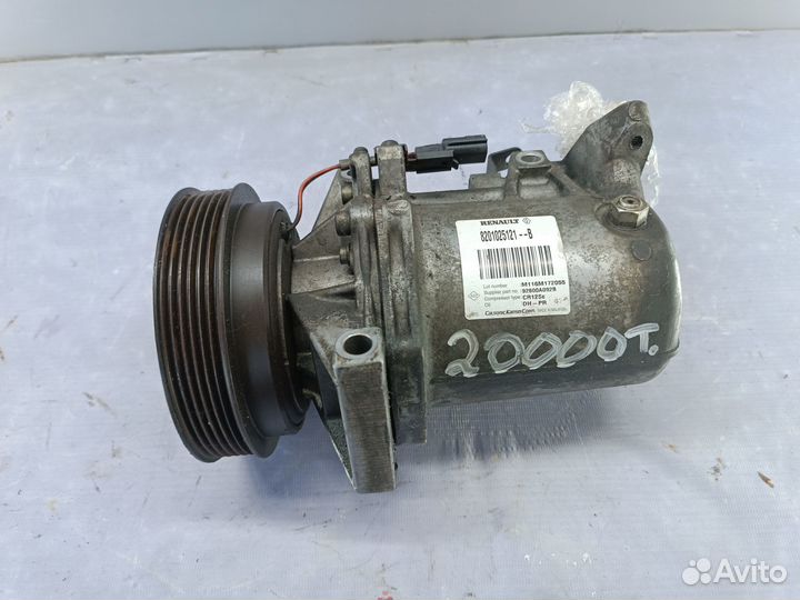 Компрессор кондиционера Renault logan 2