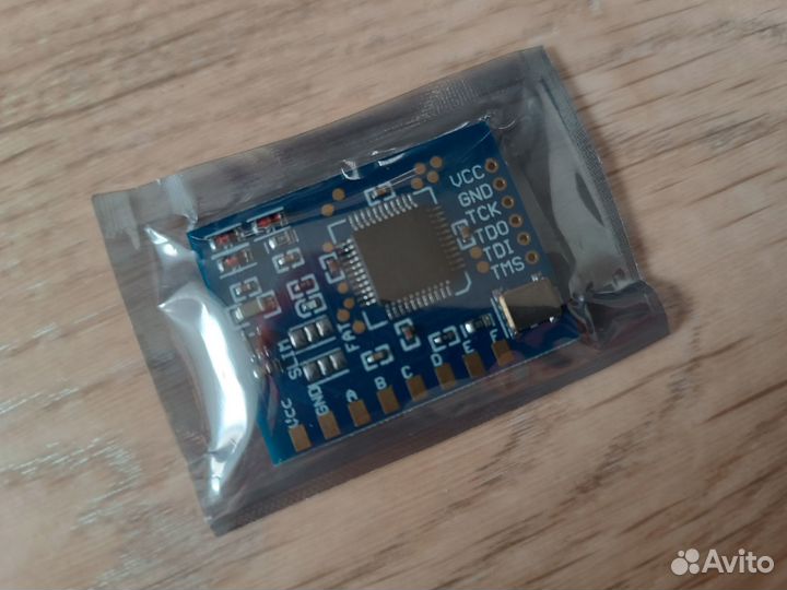 Matrix Glitcher V3 для Xbox 360