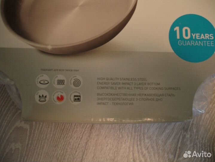 Сковорода Sabatier 24см модель Sonate