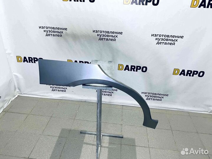 Арки для Kia Cerato 2004-2008 (LD)