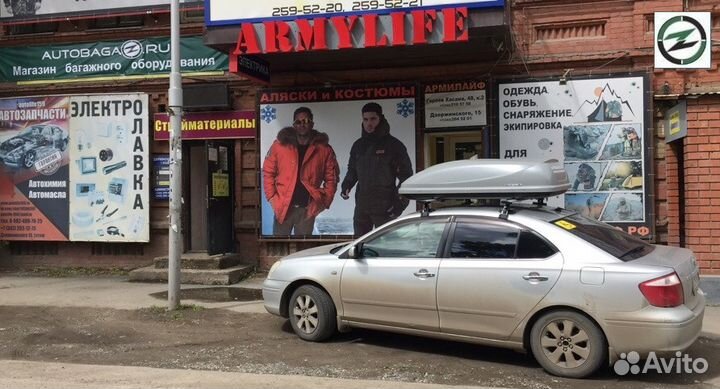 Автобокс Bonus Для тойоты