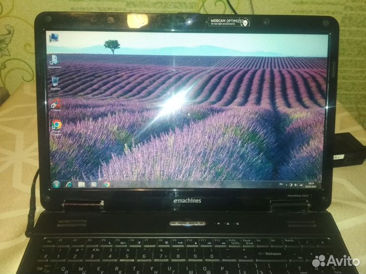 Acer emachines E625