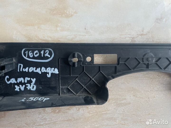 Площадка номера Toyota Camry Xv 70 С 2017 Года