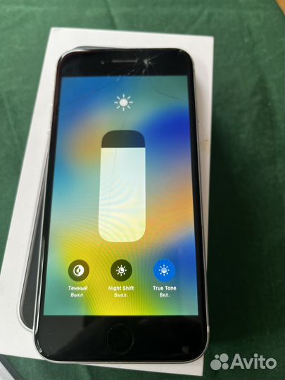 iPhone SE (2020), 256 ГБ