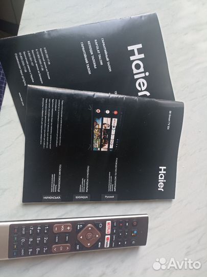 Haier 58 smart tv bx