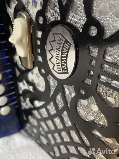 Шуйская Концертная Заказная Гармонь Новая