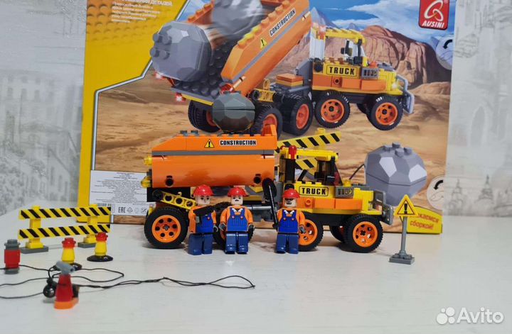 Детский конструктор 259 деталей от 6 лет