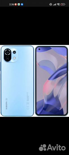 Мобильные телефоны