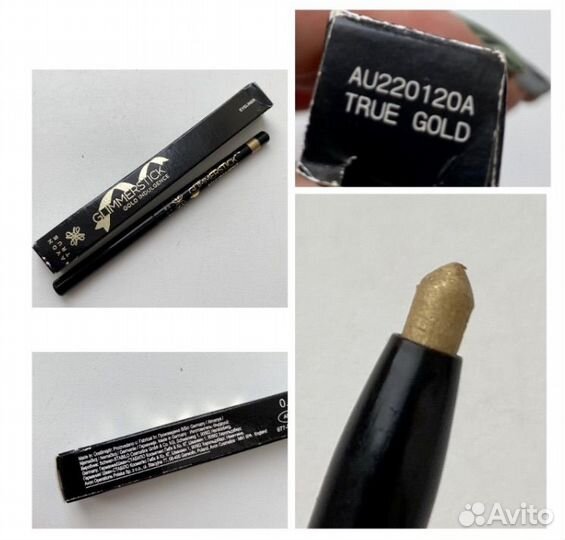 Помады, блеск для губ, карандаш для глаз