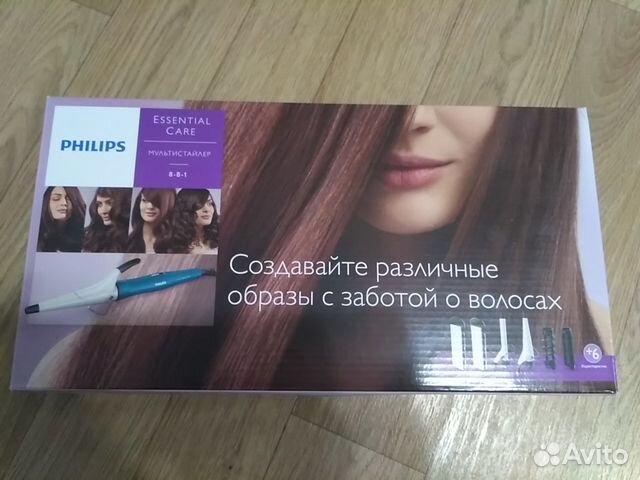 Мультистайлер Philips