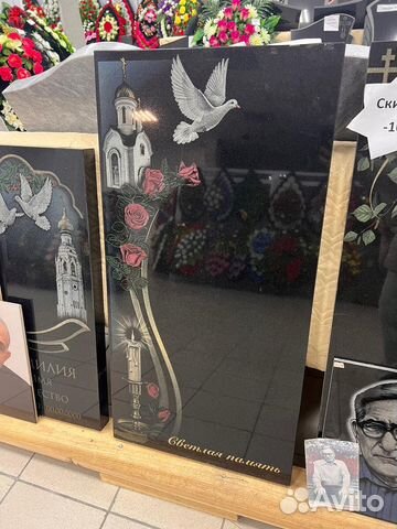 Памятники из гранита Изготовление памятников