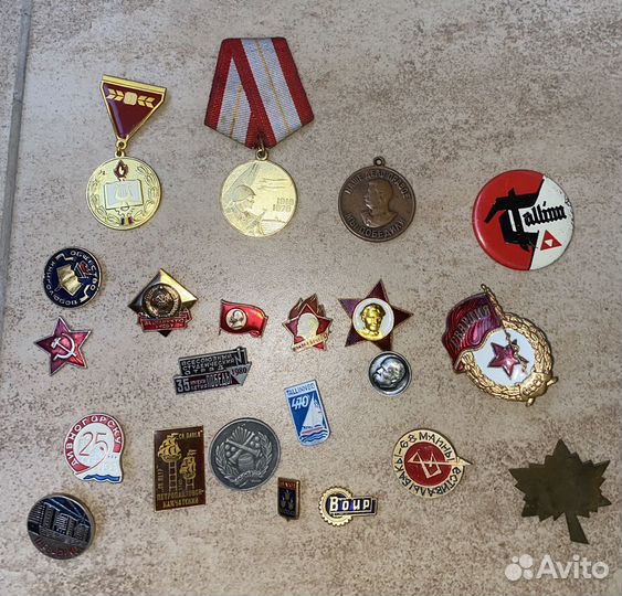 Винтажные значки и медали СССР и заграничные