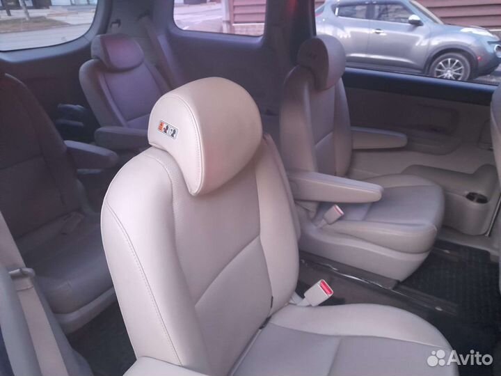 Междугороднее такси