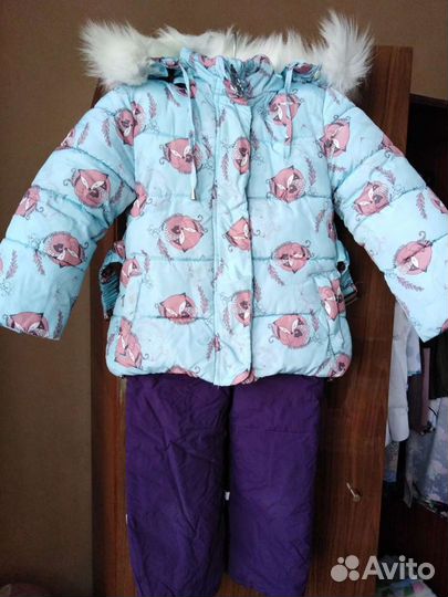 Куртка зимняя и штаны