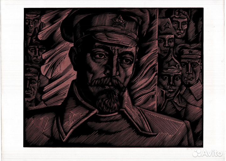 Эстамп «Ф.Э.Дзержинский».Худ.Перевальский В.Е