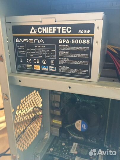 Intel