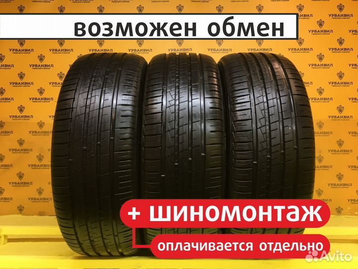 Nokian Tyres Hakka Green 3 205/60 R16 96V