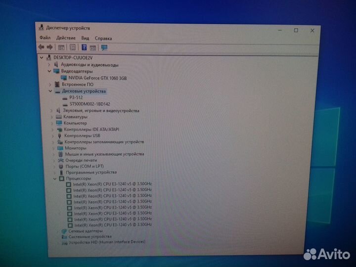 Intel Xeon E3-1240v5,GTX1060-3гб,16гб,SSD512гб+HDD