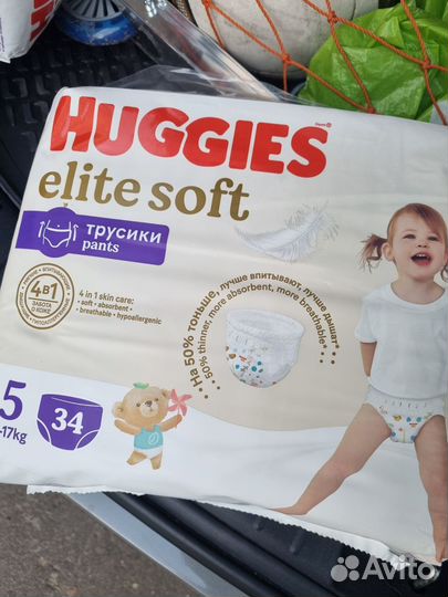 Подгузники трусики huggies elite soft 5