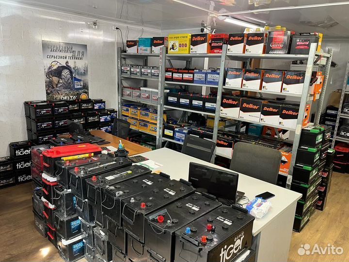 Аккумулятор 75 Ач Dimaxx Asia