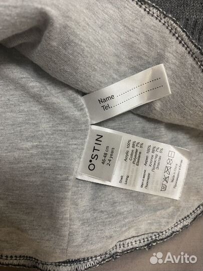 Шапки для мальчика