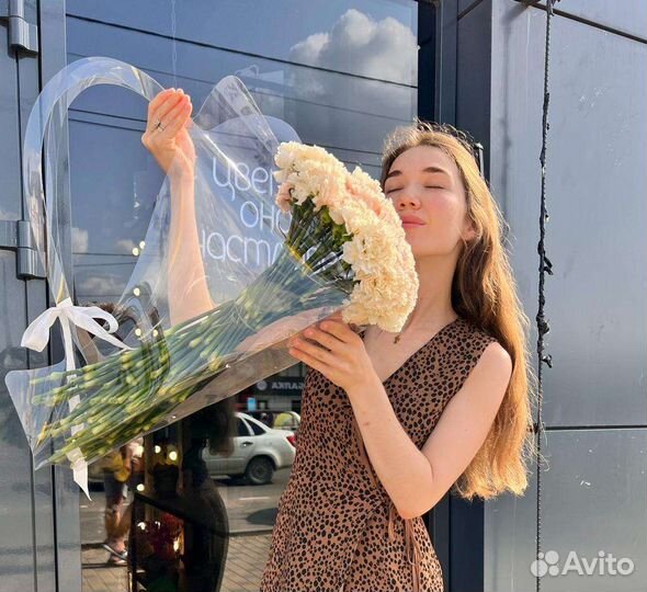 Сумка переноска упаковка прозрачная для букетов