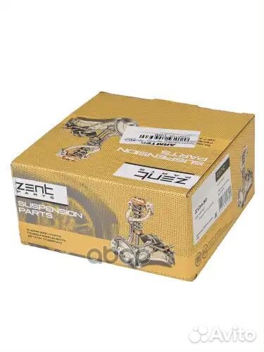 Подушка двигателя передняя Mitsubishi Carisma DA