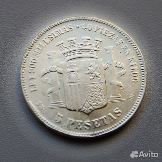 Серебряные 5 песет 1870 года Испания