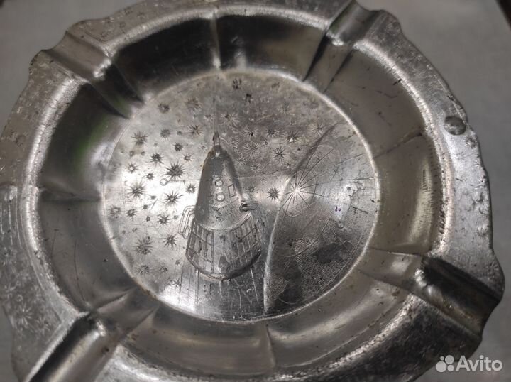 Пепельница СССР Космос